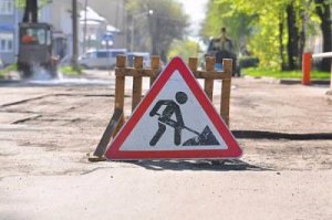 Дмитрий Овсянников: строительство дорожного покрытия является первостепенной задачей для Севастополя