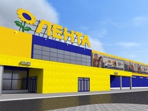 В Казани построят третий гипермаркет "Лента"