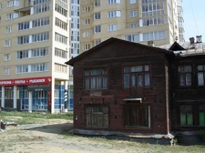 До 2020-го года в Екатеринбурге снесут 44 ветхих жилых дома