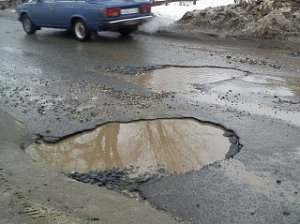В 2017 году в Оренбурге в безопасность дорог вложат 1,5 миллиарда рублей
