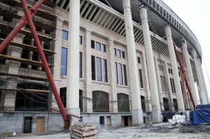 Реконструкция стадиона в «Лужниках». Чего ждать от новшеств?