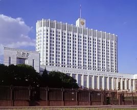 На строительство онкоцентра в Калининграде правительство РФ дало 350 млн